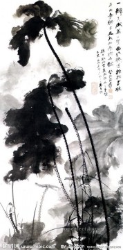 Chino Painting - Chang dai chien loto 11 chino tradicional
